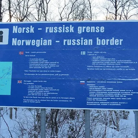 فندق مبيت وإفطار Birk Bed & Birds